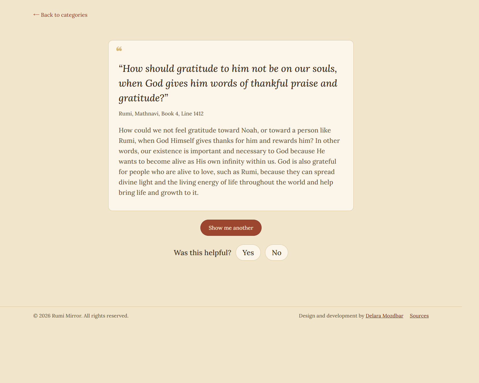 A verified verse with its book and line citation